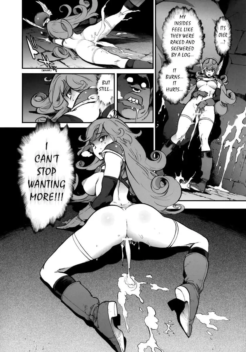 The Adventurers Cage