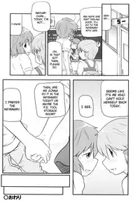 [Takanaga Kouhei] Lolican Ch.1-9 [ENG] [biribiri]