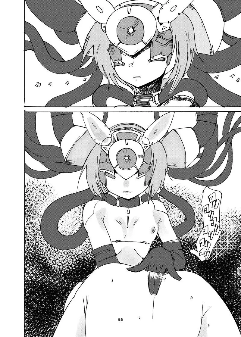 Winter 2016 Monque Book