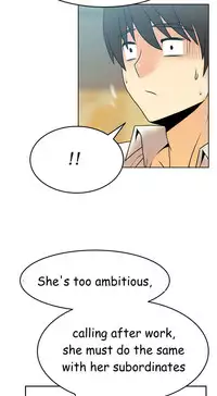 My Office Ch.1-41 (English) (Ongoing)