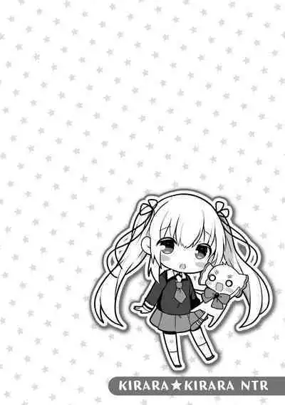 Kirara Kirara NTR Mahou Shoujo wa Kawatteiku.. THE COMIC