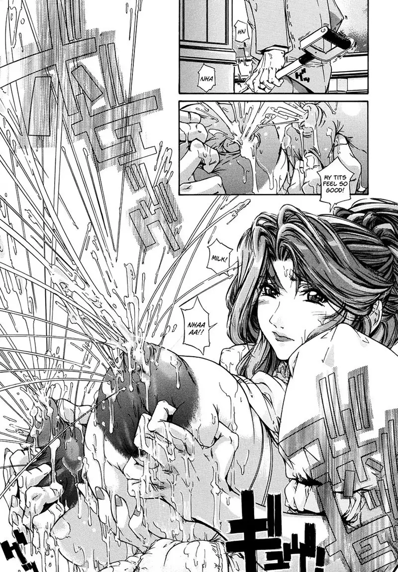 Oppai Mamire Chapter 4