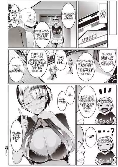 [Muneshiro] Matayurusou Yokujou Mankitsu Kanrinin-san (COMIC ExE 28) [English] [Kappasa] [Digital]