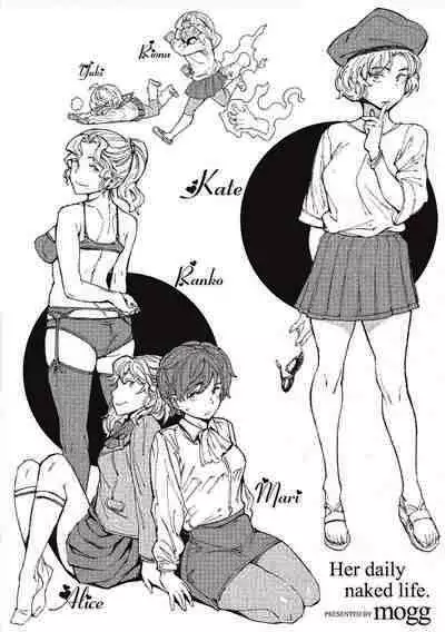 Hadaka no Gakkou | 赤裸學園