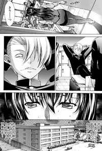 [Kino Hitoshi] Shinjin Jokyoushi Shinjou Yuuko (Jou)