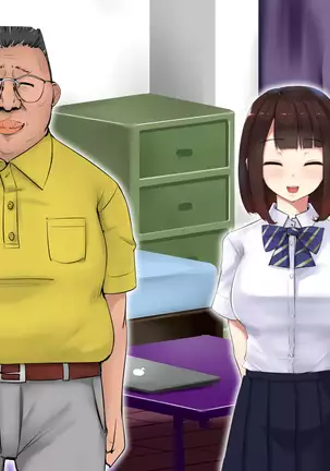 JK Yari Heya Enkou SEX Nozokimi Shitara