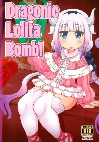 (COMIC1☆11) [HellDevice (nalvas)] Dragonic Lolita Bomb! (Kobayashi-san-chi no Maidragon)