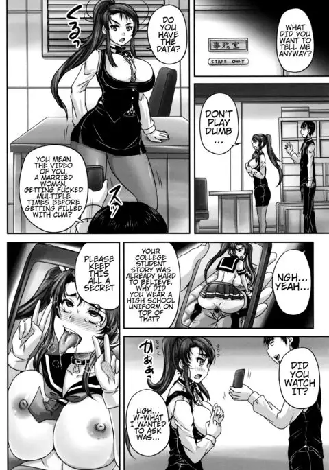 Kissa Hitozuma Nikudorei | Married Meat Slave Cafe Ch. 1-2