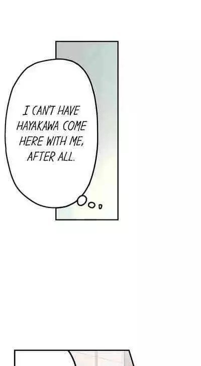 [Najima] This Slouching Girl’s Nipples Are So Sensitive…! (Ch.01-12) [English]