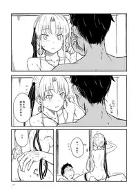 [Moment Silicon (Kahasina)] Shimagurashi (Kantai Collection -KanColle-) [Digital]