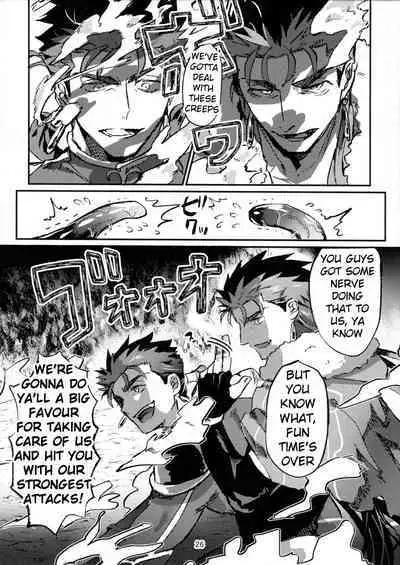 Itsunomani!!
