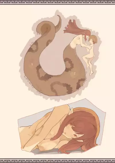 ramia to syounen no kougou