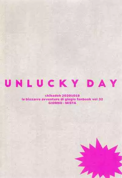 Unlucky Day