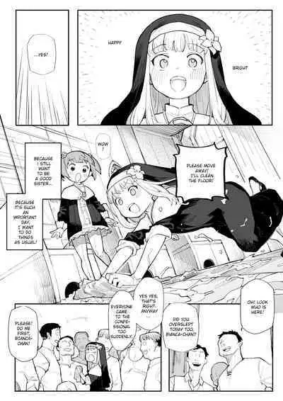 Benki Seijo Buranka (Henrybird)