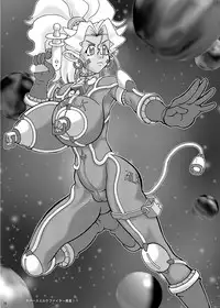 [EDO-ya (EDO)] Mihoshi Tsuma Zenbu (Tenchi Muyo!) [Digital]