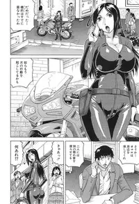COMIC Mugen Tensei 2015-01