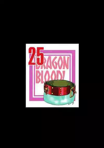 Nise DRAGON BLOOD! 25