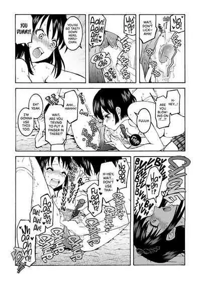 meido no michi ni ou ha nashi | Maids Could Never Be Queens