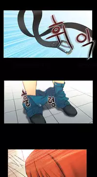 My Office Ch.1-41 (English) (Ongoing)