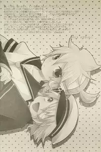 (C82) [Yomosugara (Yomogi Ringo)] Boku wa Nantomo Omottemasen. (VOCALOID)