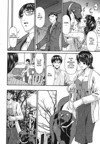 [Bai Asuka] Shujuukankei (Master-Servant Relationship) [English] [desudesu]