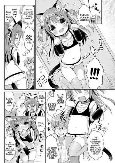 Punitto Complex | Squishy Complex