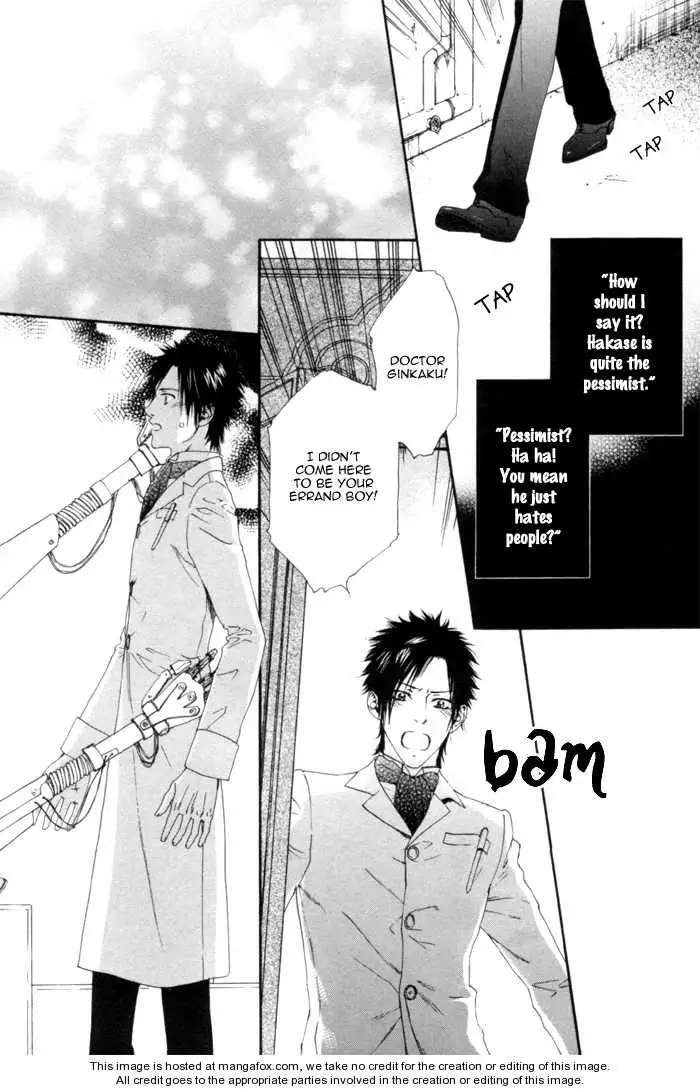 Gingaku Hakase to Marmot