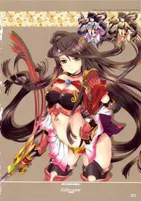 (C84) [TRI-MOON! (Mikazuki Akira!)] mik-oto (Toaru Kagaku no Railgun)