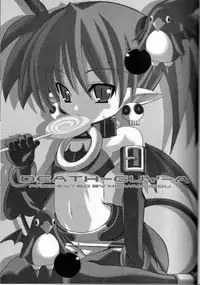 [Kikyakudou (Karateka-VALUE)] DEATH-GUY-A (Disgaea: Hour of Darkness)