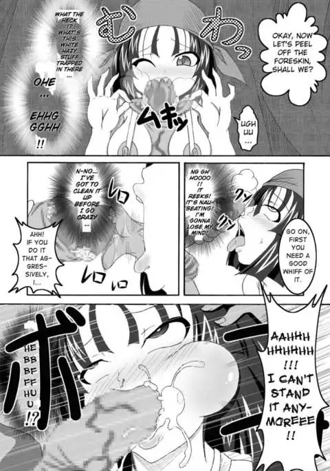 World's Best Inn Toilet