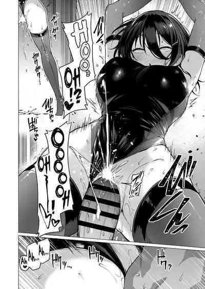 [Vpan's EXTASY (Satou Kuuki)] Kegareboshi Ao ~Nerawareta Shinjin Idol, Asaba Ibuki~ | Dirty Star "Blue" ~Targeted Novice Idol, Asaba Ibuki~ [English] [biribiri] [Digital]