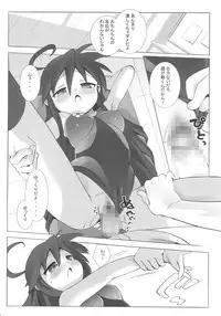 (C72) [Number2 (Takuji)] Lucky Play (Lucky Star)