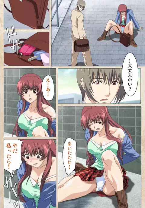 Yakin Byoutou・Ni ope:01 Complete Ban