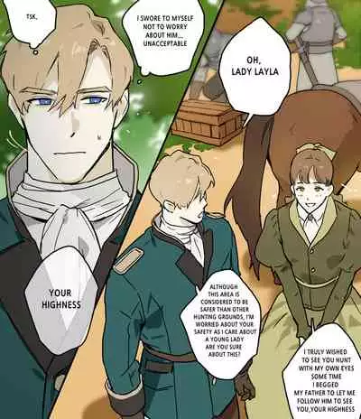 Koutaishi no Teien | Prince's Garden 1-2