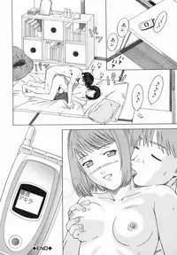 [Tonami Satoshi] Atashi To Suruno?