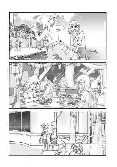 Tropical in Altamira