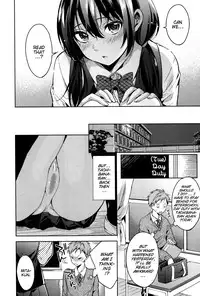 [Shono Kotaro] Houkago Experience | Afterschool Experience (COMIC Masyo 2014-04) [English] {Crystalium}