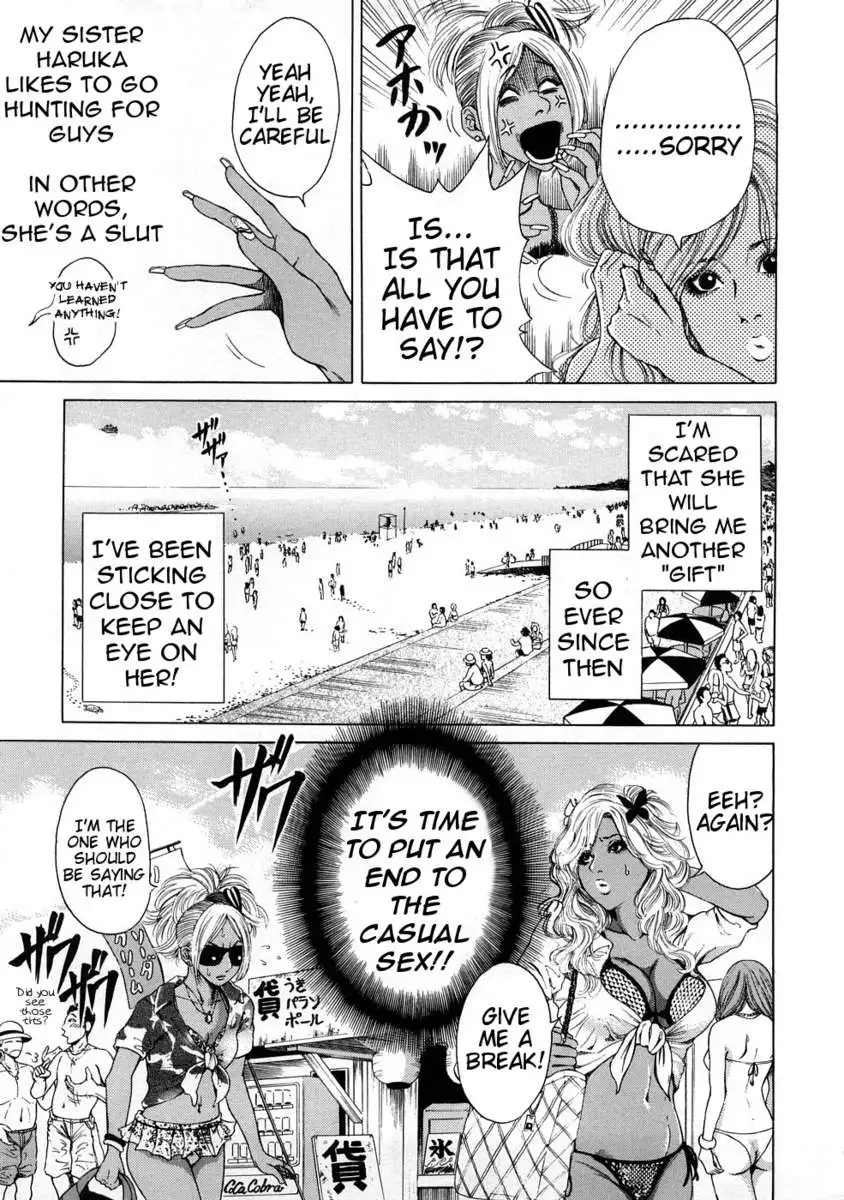 Black Gals @ Sexual Slave Discipline