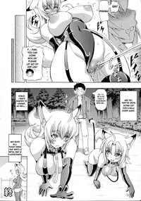 [Shiina Kazuki] Bakebare! [English] {doujin-moe.us}