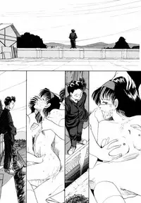 [Yamamoto Naoki] BLUE