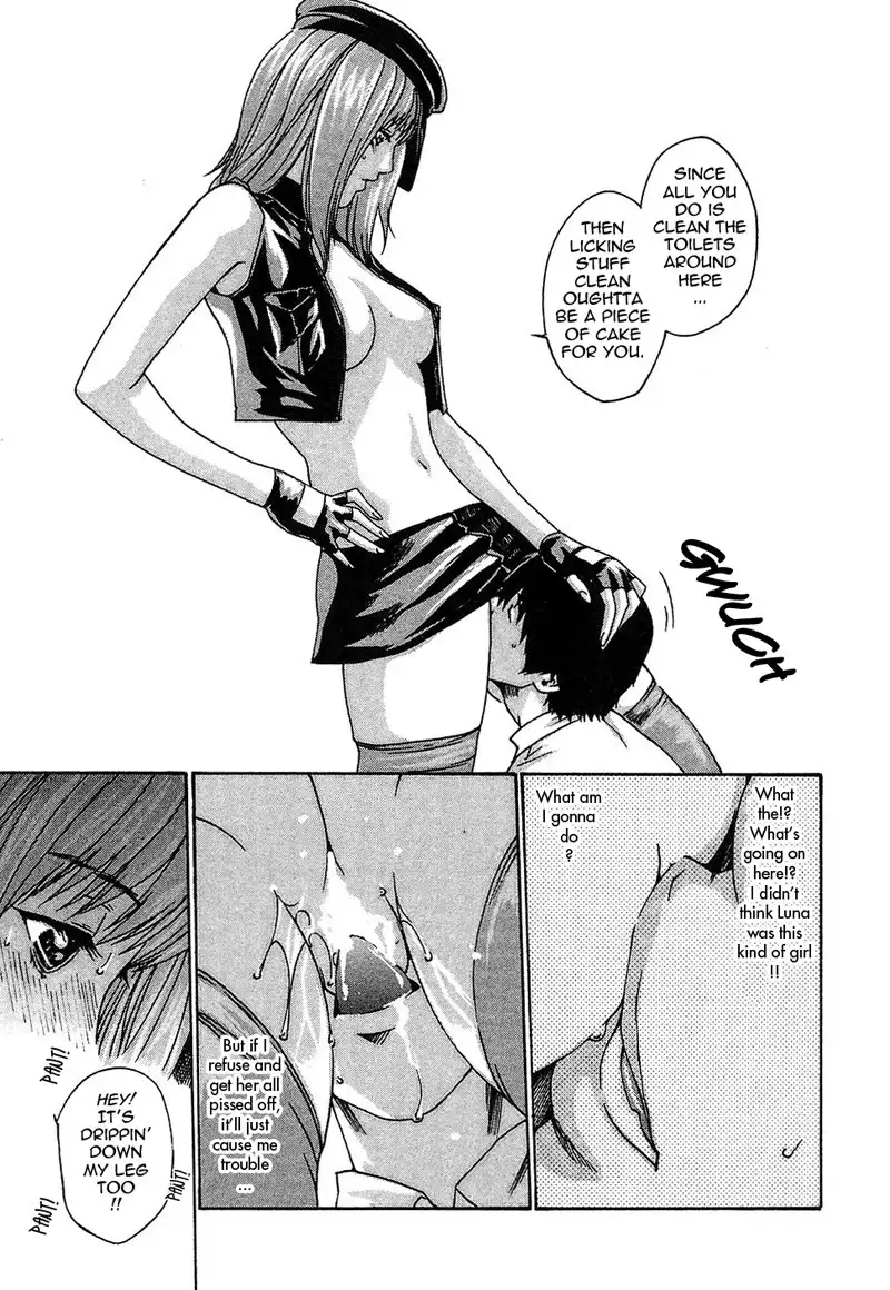 Hishoka Drop Rep5 - Discipline