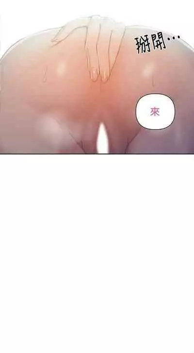 秘密课程 62-97 CHI