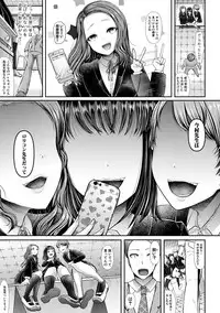 COMIC Shingeki 2019-05