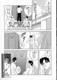 [Arino Hiroshi] Mesuinu Reijou -Best of Arino Hiroshi-