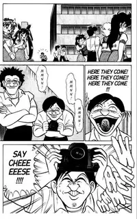 [Aro Hiroshi] Futaba-kun Change Vol.5 [English]