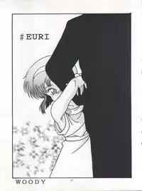 FLOWER VICTIM II EURI EDITION