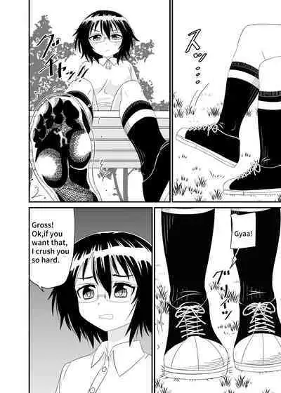 [Shivharu] In her Shoe [English]