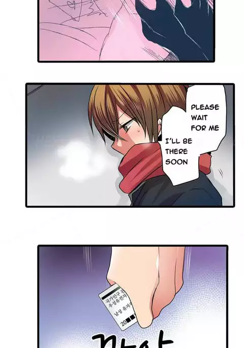 Shameful Vending Machine Ch.1-15