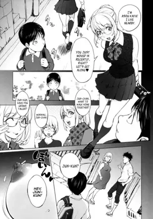 KayaNetori Kaya-Nee Series Aizou Ban Ch. 1 + Bonus