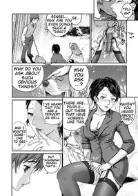 [Takeichi Okome] Honoguraki Mori no Reizoku -The SUIT and DOG- | Slavery in the Dark Forest -The SUIT and DOG- (Kemono DIRECT 5) [English] [Mynock] [Digital]